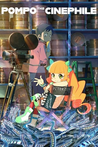 Watch Pompo the Cinephile 2021 poster