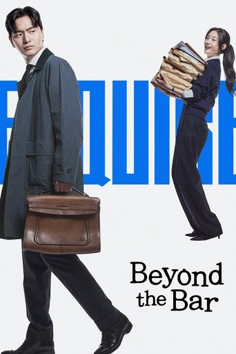 Watch Beyond the Bar 2025 poster
