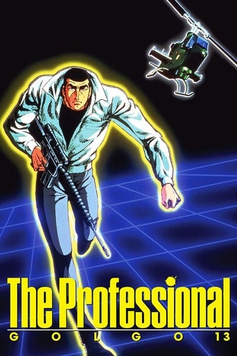 Watch Golgo 13: The Professional 1983 poster