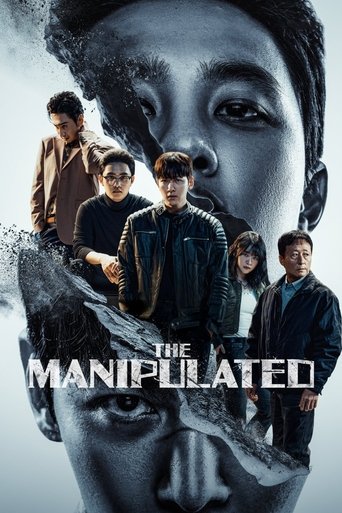 The Manipulated 2025