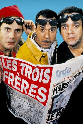 Watch The Three Brothers 1995 poster