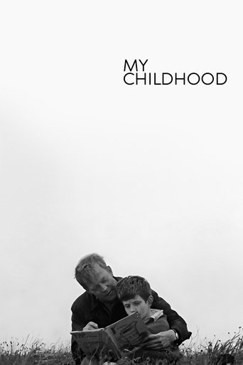 Watch My Childhood 1972 poster