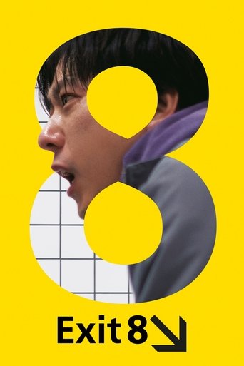 Watch Exit 8 2025 poster