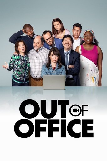 Watch Out of Office 2022 poster