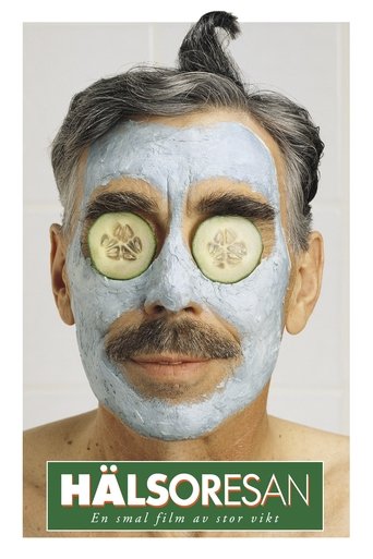 Watch The Health Journey 1999 poster