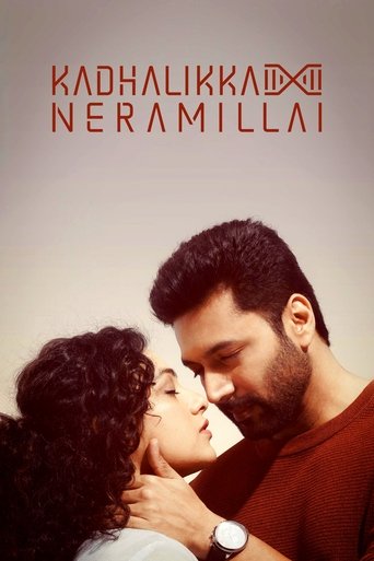 Watch Kadhalikka Neramillai 2025 poster
