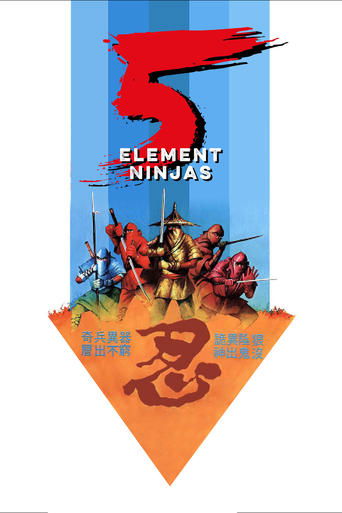 Watch Five Element Ninjas 1982 poster