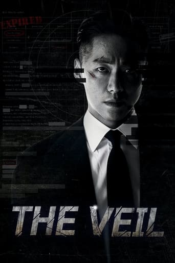 The Veil (KR) 2021