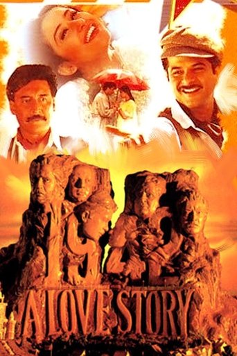 Watch 1942: A Love Story 1994 poster