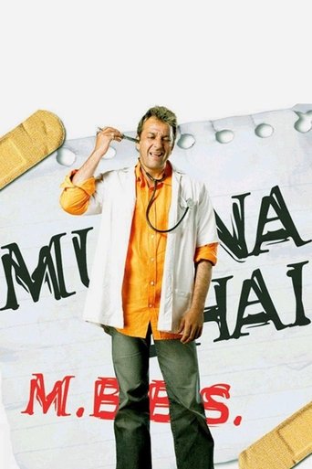 Watch Munna Bhai M.B.B.S. 2003 poster