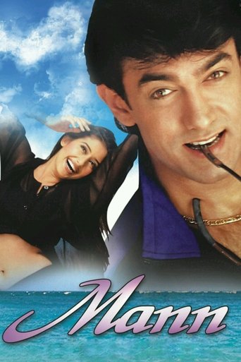 Watch Mann 1999 poster