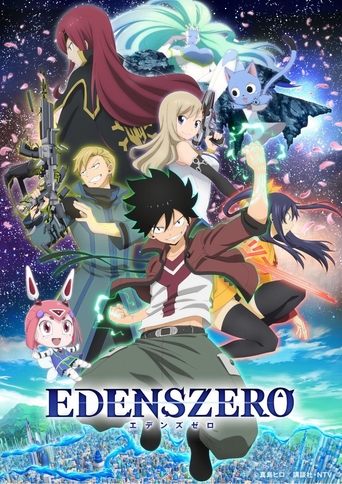 Edens Zero 2021