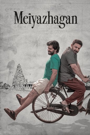 Watch Meiyazhagan 2024 poster