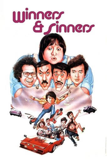 Watch Winners and Sinners 1983 poster