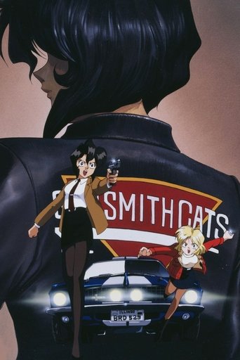 Watch Gunsmith Cats 1995 poster