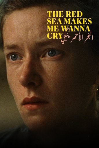 Watch The Red Sea Makes Me Wanna Cry 2023 poster