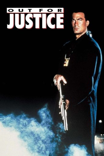 Watch Out for Justice 1991 poster