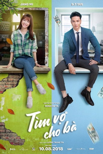 Watch Bride for Rent 2018 poster