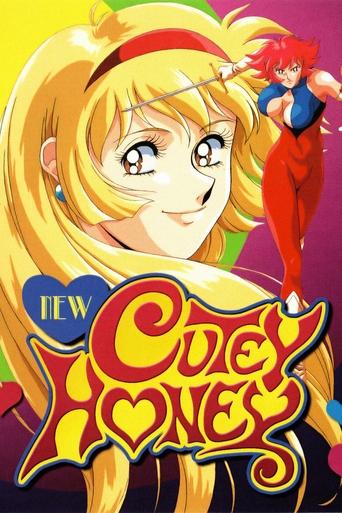 Watch New Cutie Honey 1994 poster