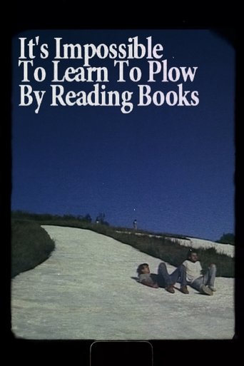 Watch It's Impossible to Learn to Plow by Reading Books 1988 poster