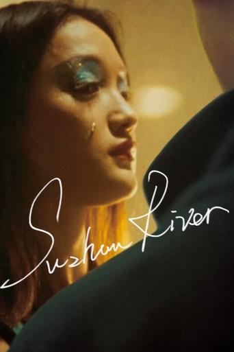 Watch Suzhou River 2000 poster