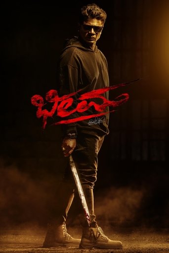 Watch Bheema 2024 poster