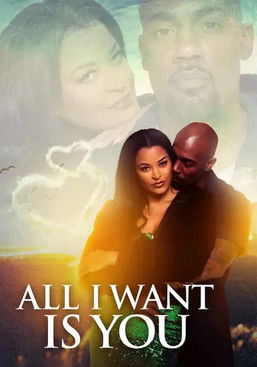 All I Want Is You 2023