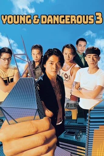 Watch Young and Dangerous 3 1996 poster