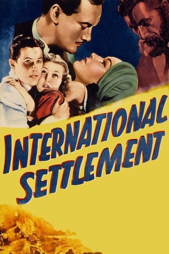 Watch International Settlement 1938 poster