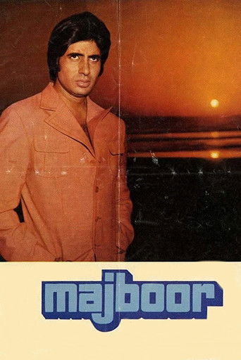 Watch Majboor 1974 poster