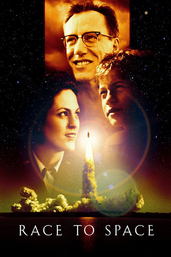 Watch Race to Space 2001 poster