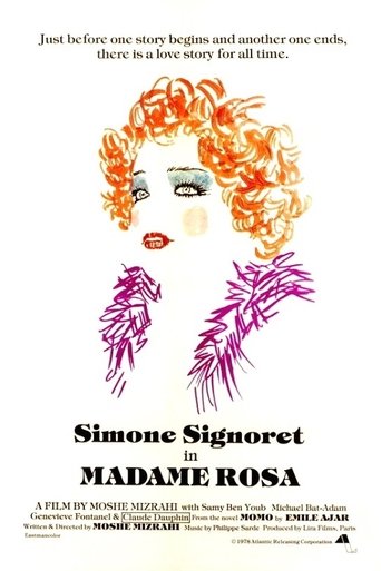 Watch Madame Rosa 1977 poster