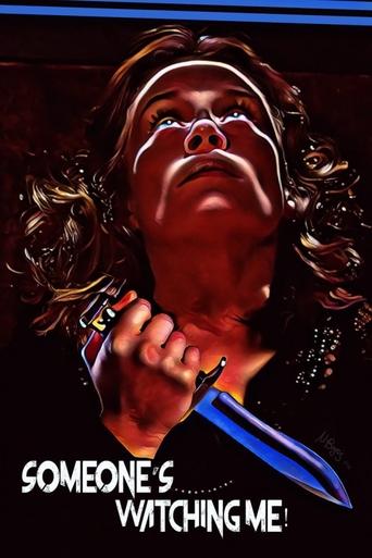 Watch Someone's Watching Me! 1978 poster