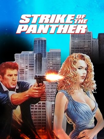 Watch Strike of the Panther 1989 poster