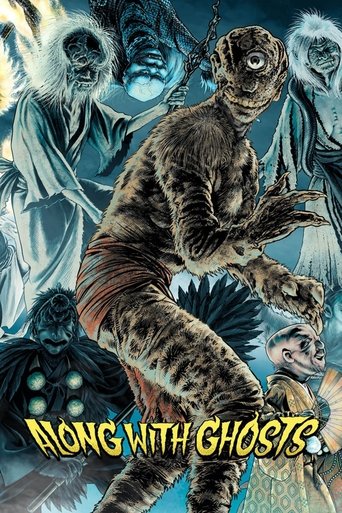 Watch Yokai Monsters: Along with Ghosts 1969 poster