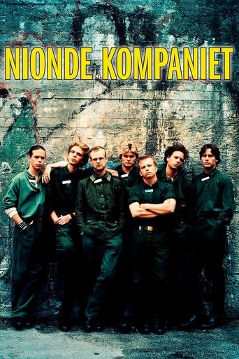 Watch The Ninth Company 1987 poster