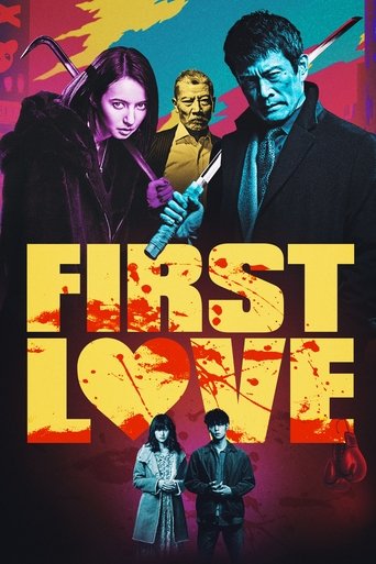 Watch First Love 2019 poster