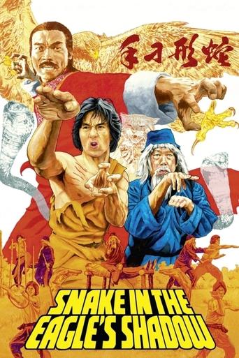 Watch Snake in the Eagle's Shadow 1978 poster