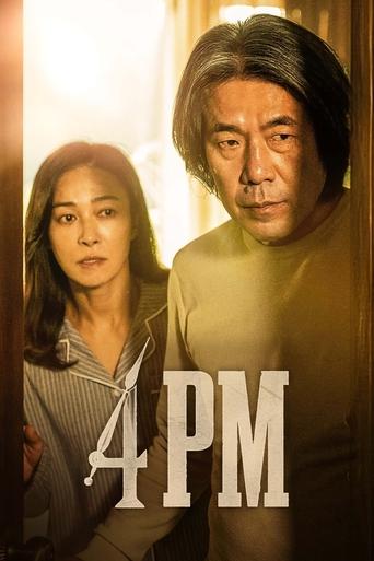Watch 4PM 2024 poster