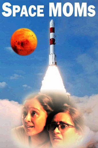 Watch Space MOMs 2019 poster