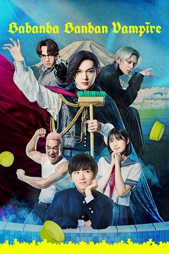 Watch Baban Baban Ban Vampire 2025 poster