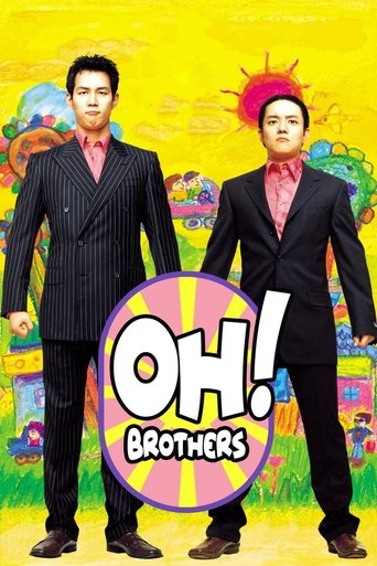 Watch Oh! Brothers 2003 poster