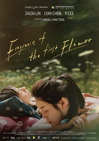 Watch Fragrance of the First Flower 2021 poster