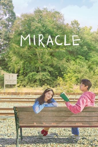 Watch Miracle: Letters to the President 2021 poster