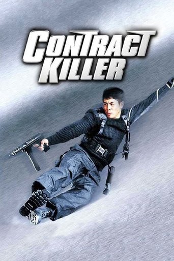 Watch Contract Killer 1998 poster