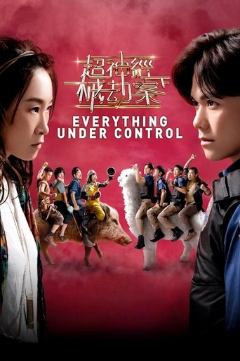 Watch Everything Under Control 2023 poster