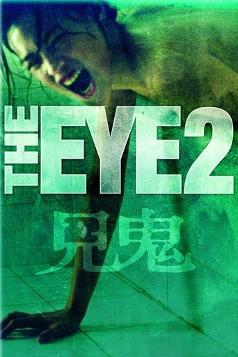 Watch The Eye 2 2004 poster