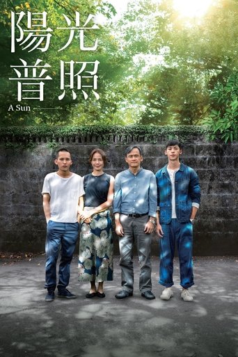 Watch A Sun 2019 poster