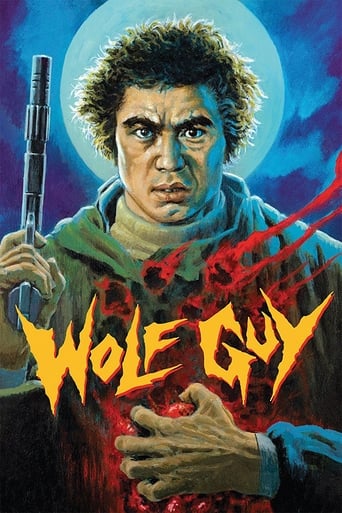 Watch Wolf Guy 1975 poster
