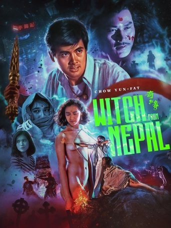 Watch Witch from Nepal 1986 poster
